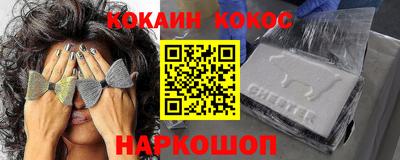 трава Славгород