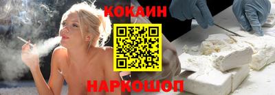 хмурый Славянск-на-Кубани