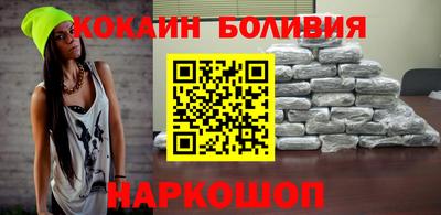 меф VHQ Сланцы