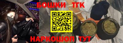 хмурый Славянск-на-Кубани