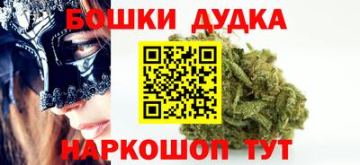 меф VHQ Сланцы