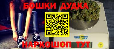 хмурый Славянск-на-Кубани