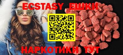 хмурый Славянск-на-Кубани