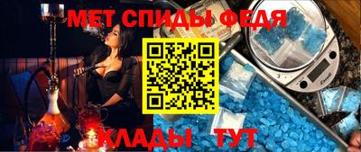 хмурый Славянск-на-Кубани