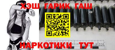 трава Славгород