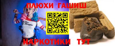 хмурый Славянск-на-Кубани