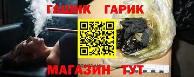 хмурый Славянск-на-Кубани