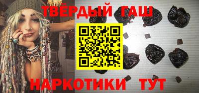 трава Славгород