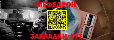 хмурый Славянск-на-Кубани