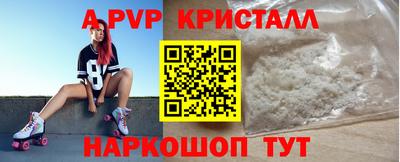 хмурый Славянск-на-Кубани